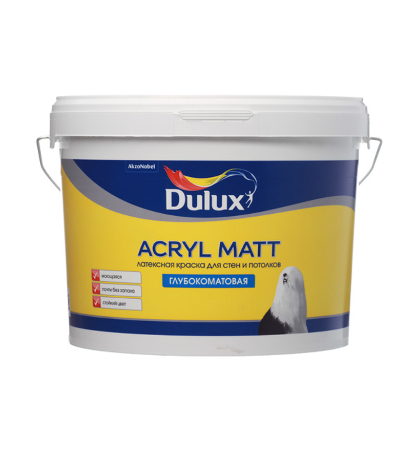 DULUX ACRYL MATT(9л) База А краска латексная  для внутренних работ
